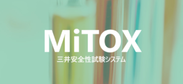 MiTOX