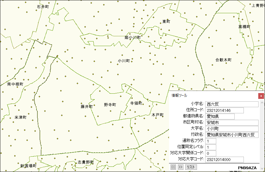 愛知県安城市の町丁目行政界で境界未定義の小字が多く存在しています。